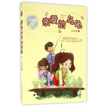系统还原不成功的原因知识星球,深度学习与知识共享平台